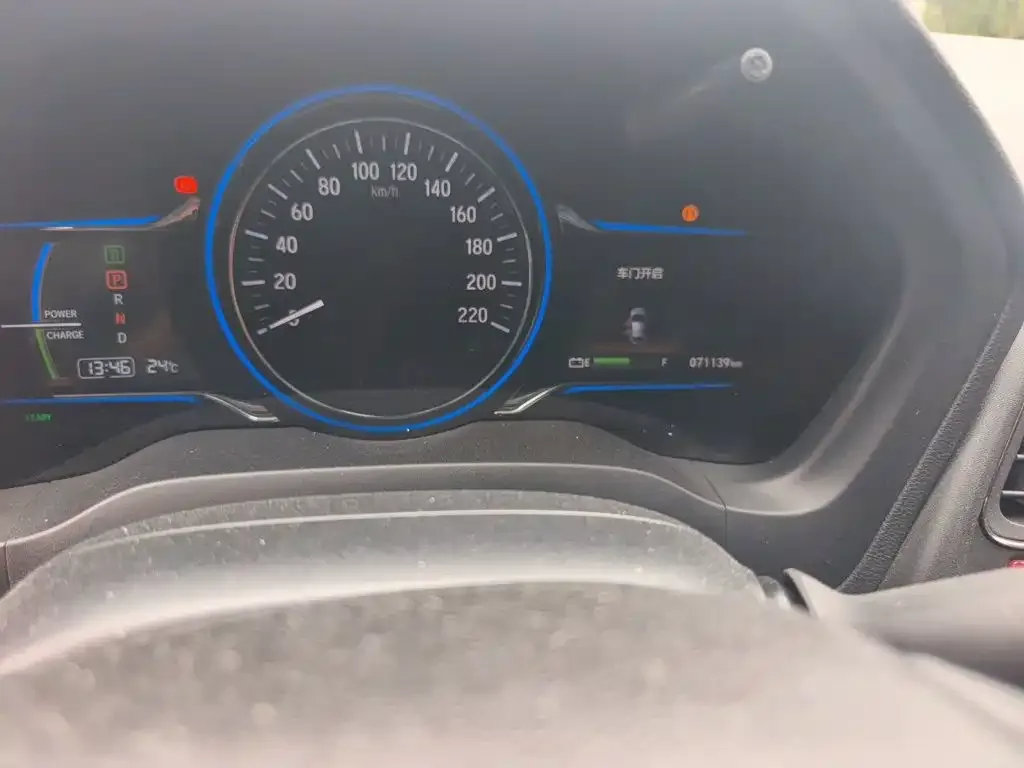 Everus GAC Honda VE-1 2021 Travel Edition — Фото автомобиля 4