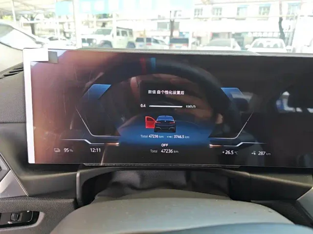 BMW i3 — Фото автомобиля 11