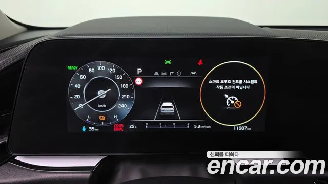Kia Niro All Niro EV Air — Фото автомобиля 8