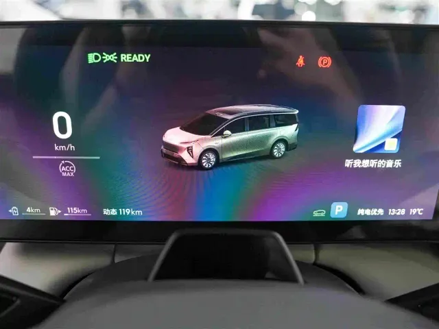 Buick Zhijing Shijia — Фото автомобиля 7