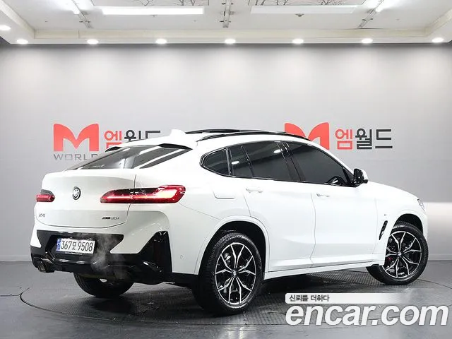 BMW X4 xDrive20i M Sport Pro — Фото автомобиля 4