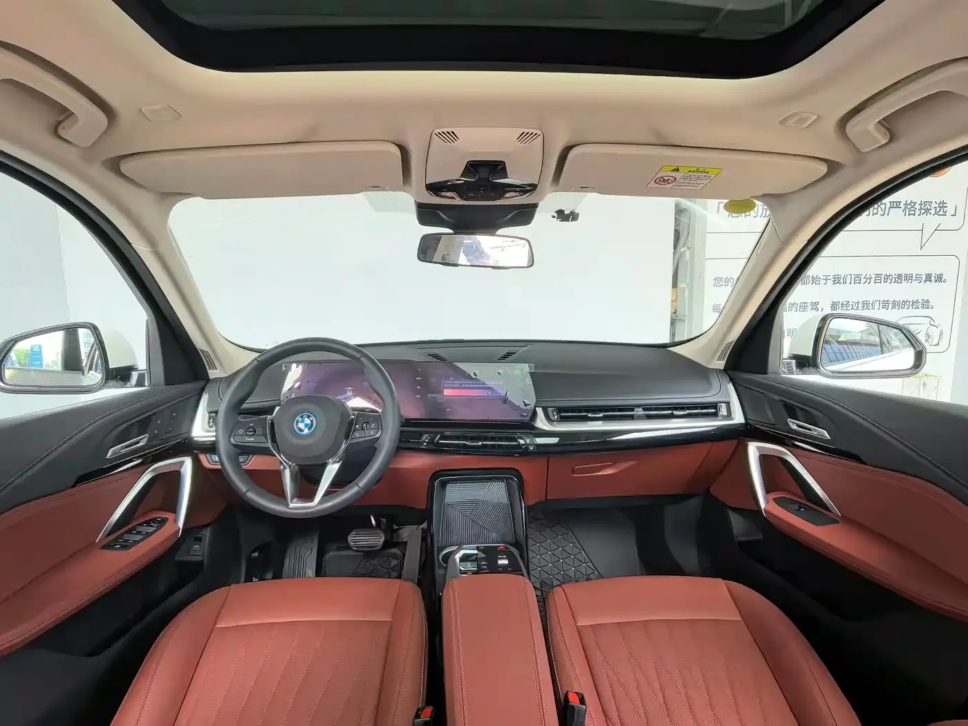 BMW BMW iX1 2026 eDrive25L X Design Package — Фото автомобиля 5
