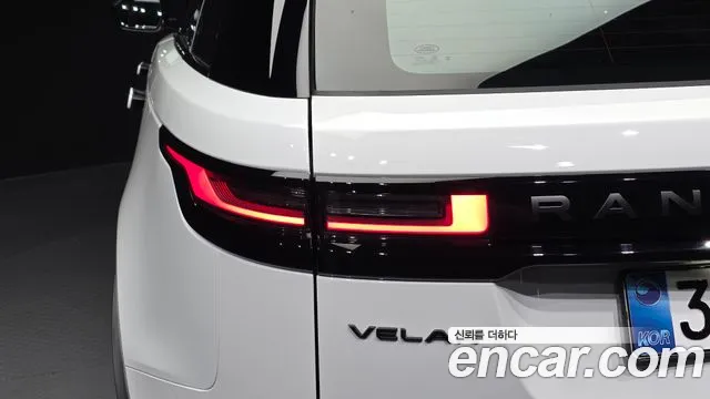 Land Rover Range Rover Velar — Фото автомобиля 8