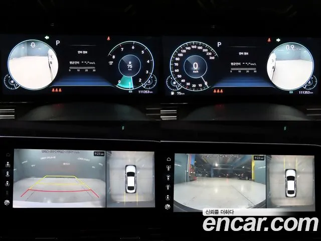 Hyundai Grandeur Grandeur (New) — Фото автомобиля 5