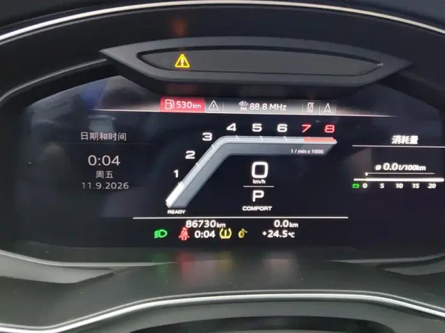 Audi Audi A7L 2024 45TFSI S-line Dream Edition Crystal Package — Фото автомобиля 14