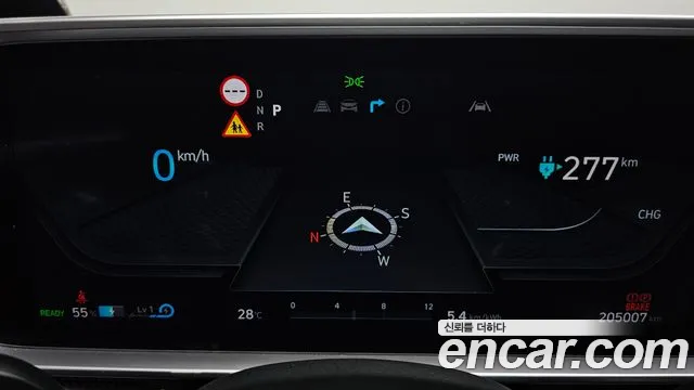 Hyundai Ioniq6 — Фото автомобиля 8