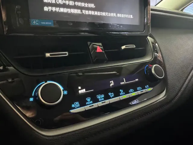 Toyota Corolla — Фото автомобиля 14
