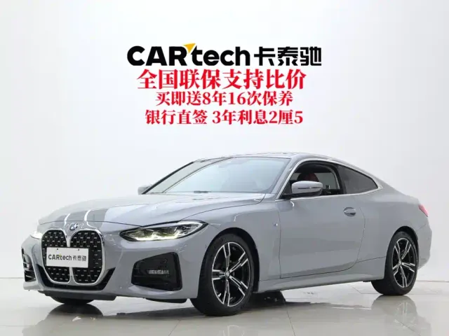 BMW 4 Series — Фото автомобиля 2