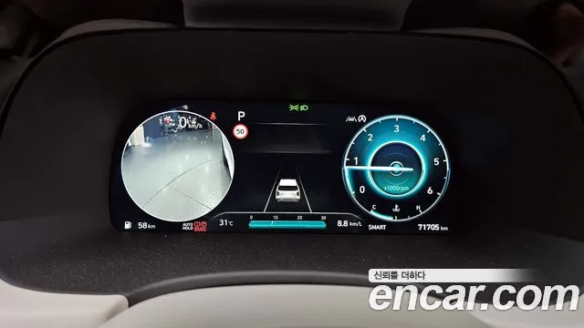 Hyundai Palisade The New Palisade Дизель 2.2 2WD — Фото автомобиля 8