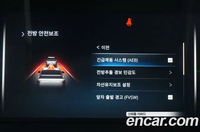 KG_Mobility_Ssangyong Rexton Новый Rexton Sport Дизель 2.2 4WD — Фото автомобиля 10