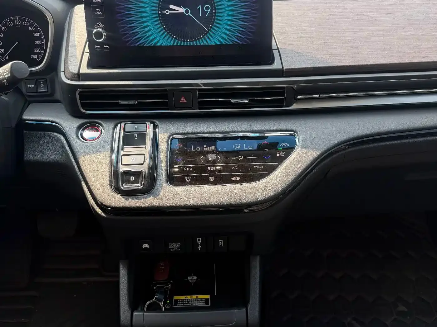 Honda Odyssey 2022 2.0L e:HEV Sharp·Prestige Edition — Фото автомобиля 20