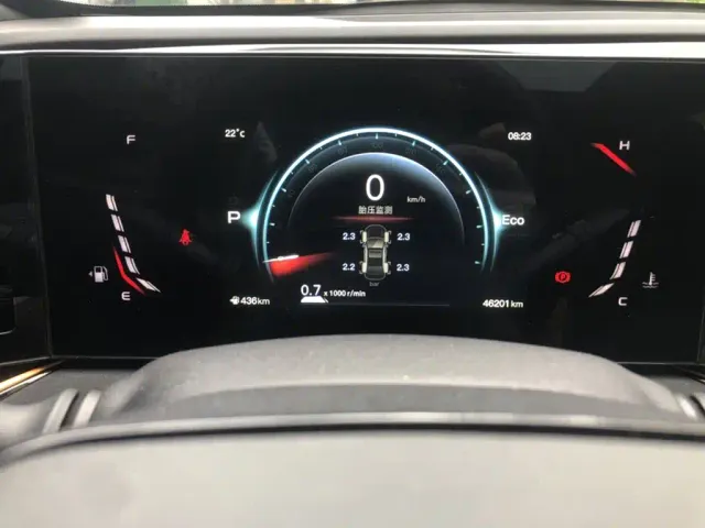 Changan X5 Plus — Фото автомобиля 8