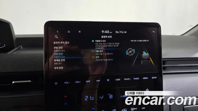 Hyundai Staria Staria Карго 3 места — Фото автомобиля 30