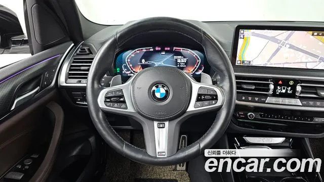 BMW X3 xDrive 20i M Sport Pro — Фото автомобиля 13