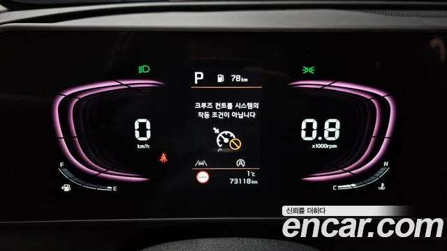 Kia Sportage Sportage 5-е поколение Дизель 2.0 2WD — Фото автомобиля 8