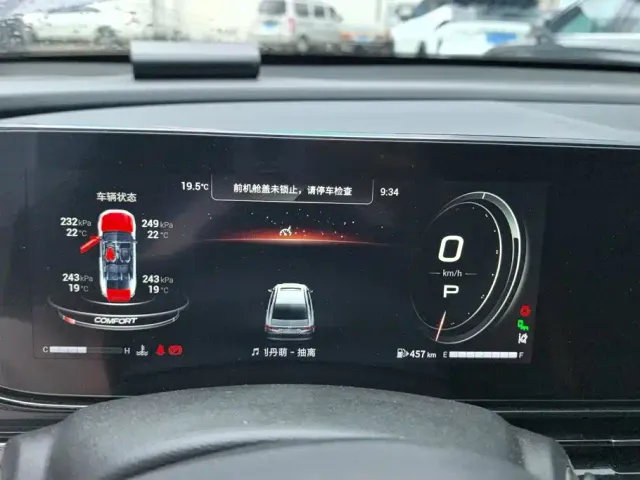 GAC Trumpchi Emkoo — Фото автомобиля 14