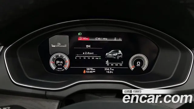 Audi Q5 40 TDI quattro Premium — Фото автомобиля 8