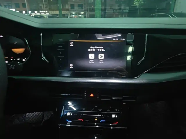 Volkswagen Passat — Фото автомобиля 12