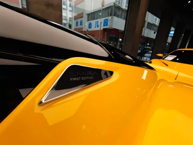Lotus Emira — Фото автомобиля 6