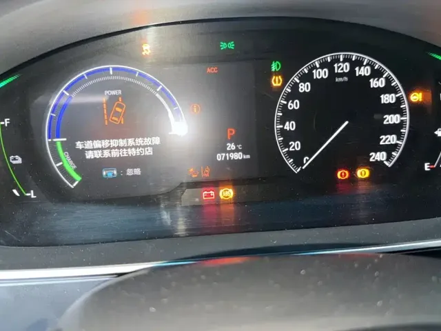 Honda Elysion — Фото автомобиля 4