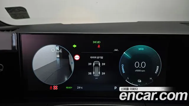 Hyundai Santa Fe MX5 — Фото автомобиля 8