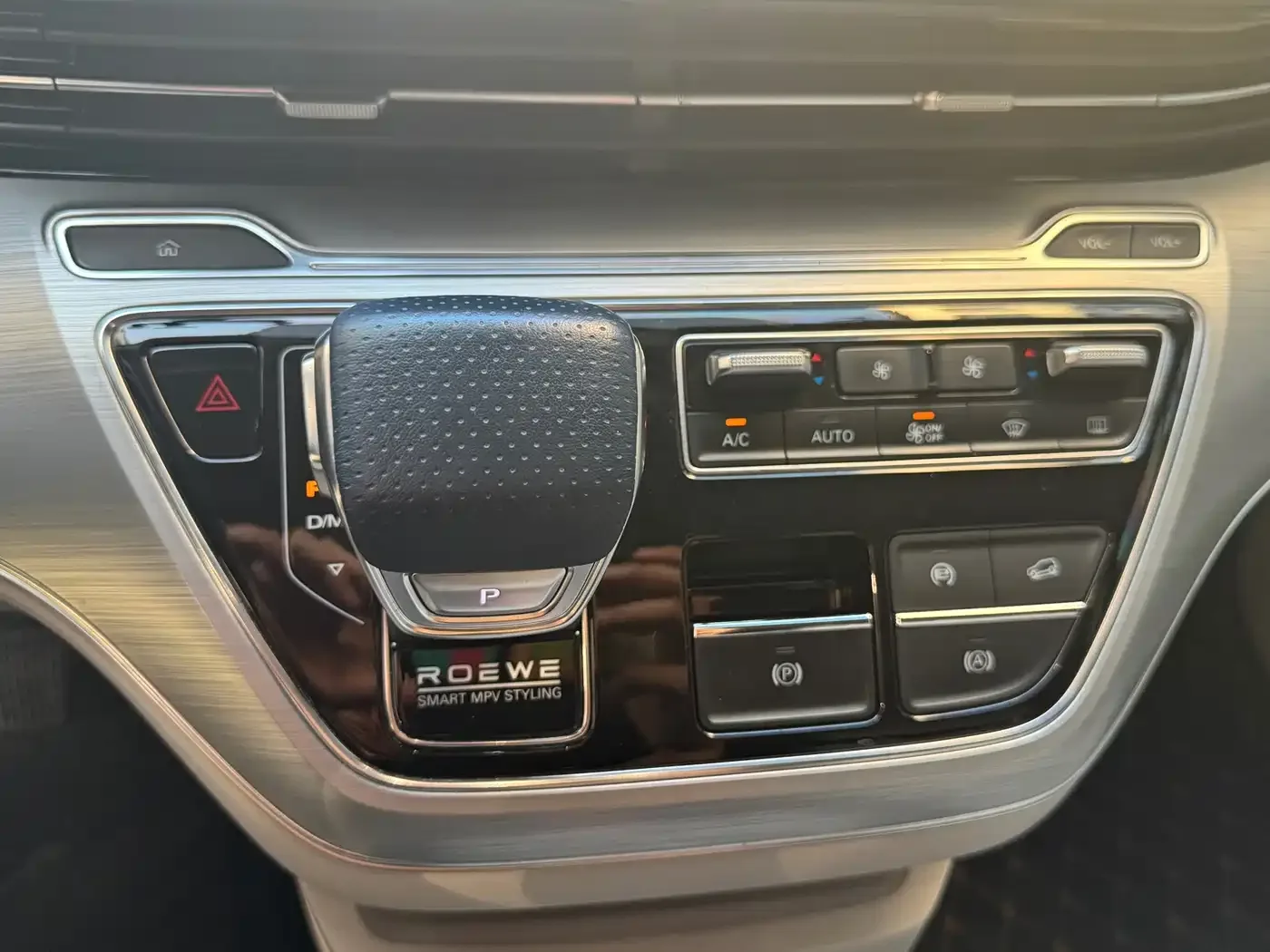 Roewe Roewe iMAX8 2022 400TGI Gathering Edition — Фото автомобиля 13