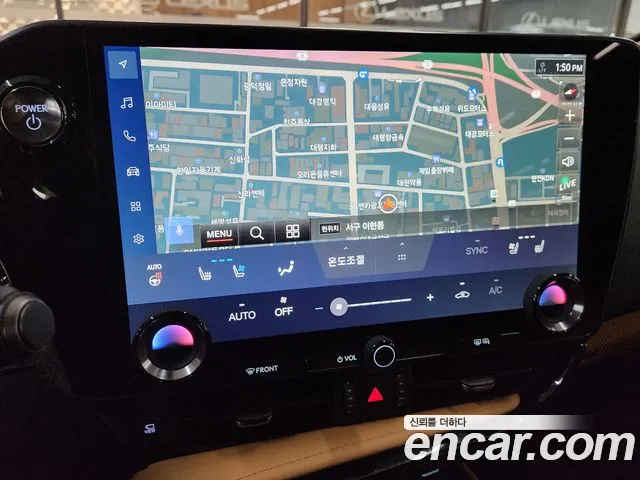 Lexus NX NX450h+ 2nd Gen — Фото автомобиля 16