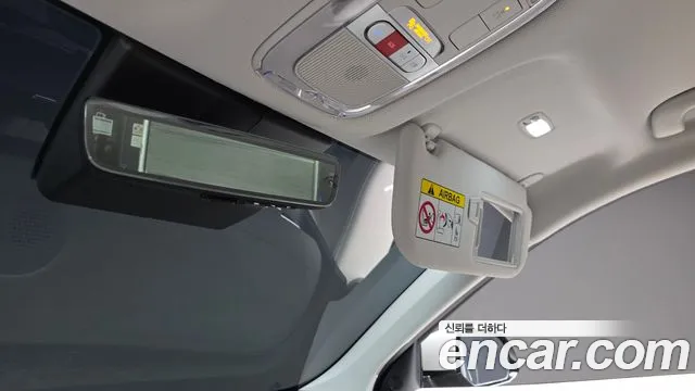 Hyundai Ioniq 5 Ioniq 5 (New) — Фото автомобиля 25