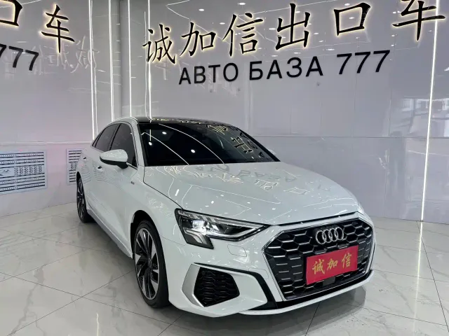 Audi A3 — Фото автомобиля 3
