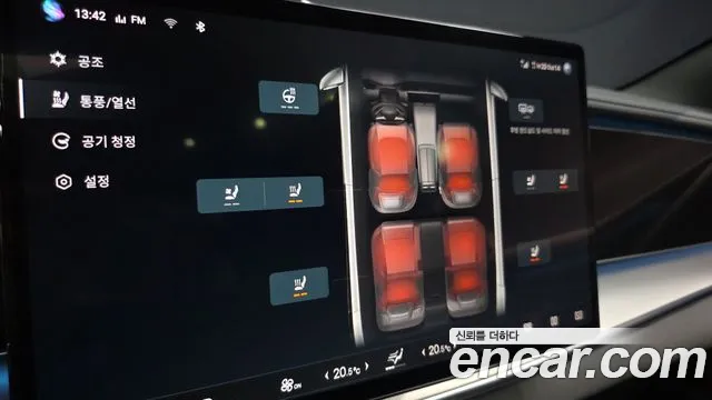 BYD Sealion 7 — Фото автомобиля 25