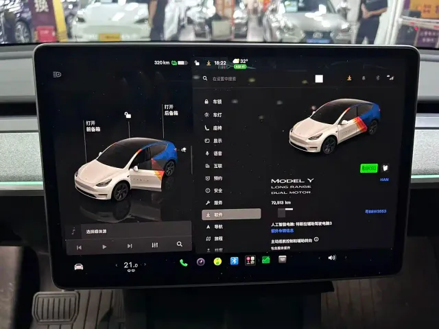 Tesla Model Y — Фото автомобиля 3