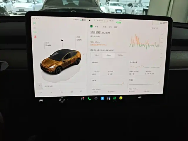 Tesla Model Y 2022 Facelift Long Range All-Wheel Drive Version — Фото автомобиля 17