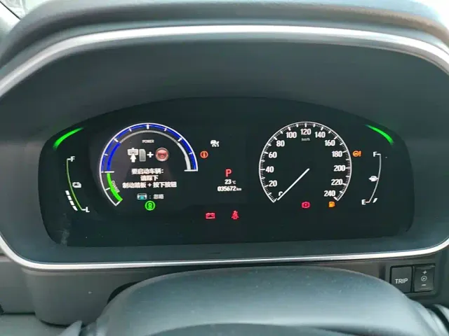 Honda Odyssey — Фото автомобиля 11