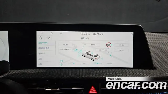 Kia EV6 — Фото автомобиля 13