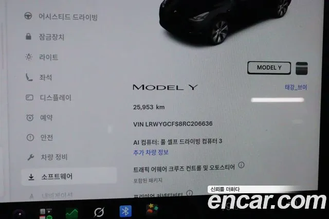 Tesla Model Y — Фото автомобиля 16