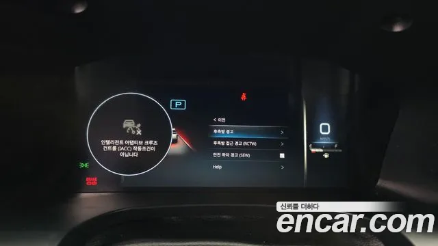 KG_Mobility_Ssangyong Rexton Новый Rexton Sport Дизель 2.2 4WD — Фото автомобиля 8