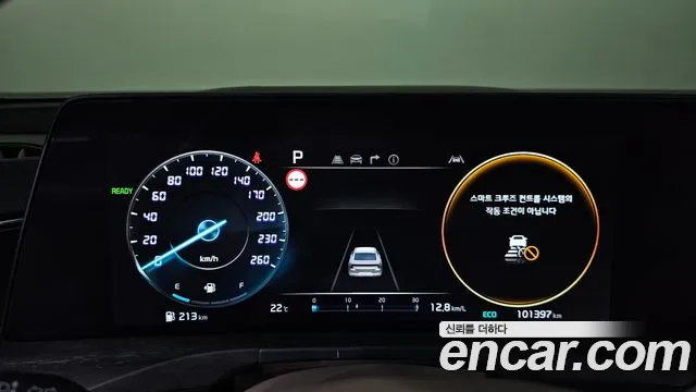 Kia K8 K8 Hybrid — Фото автомобиля 11