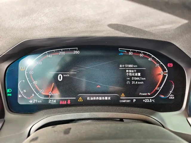 BMW 4 Series — Фото автомобиля 10