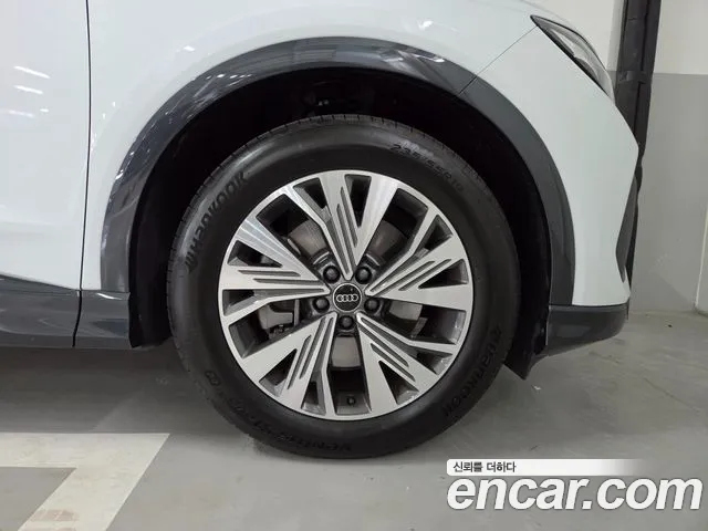 Audi Q4 e-tron — Фото автомобиля 5