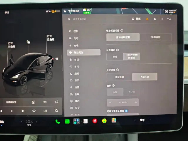 Tesla Model 3 — Фото автомобиля 27