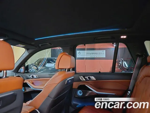 BMW X5 G05 — Фото автомобиля 8