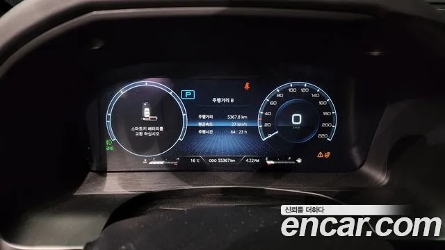 KG_Mobility_Ssangyong Rexton Новый Rexton Sport Khan Дизель 2.2 4WD — Фото автомобиля 8