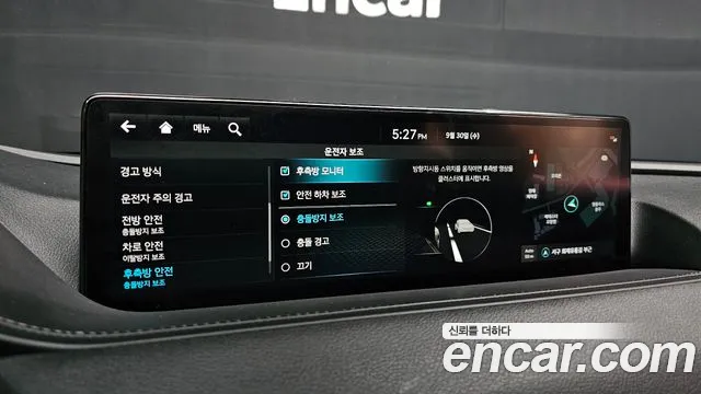 Genesis G80 RG3 — Фото автомобиля 17
