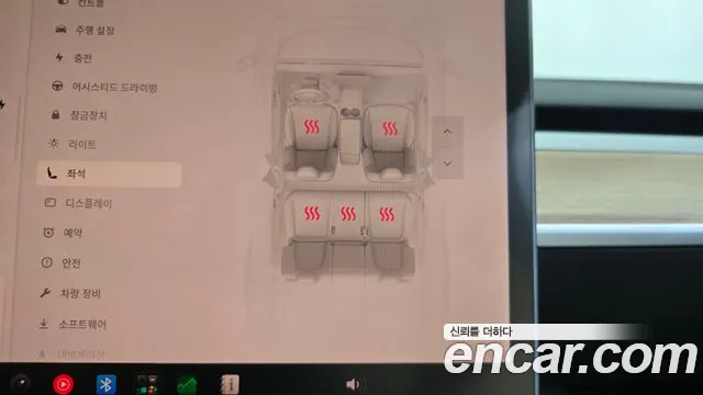 Tesla Model Y — Фото автомобиля 28