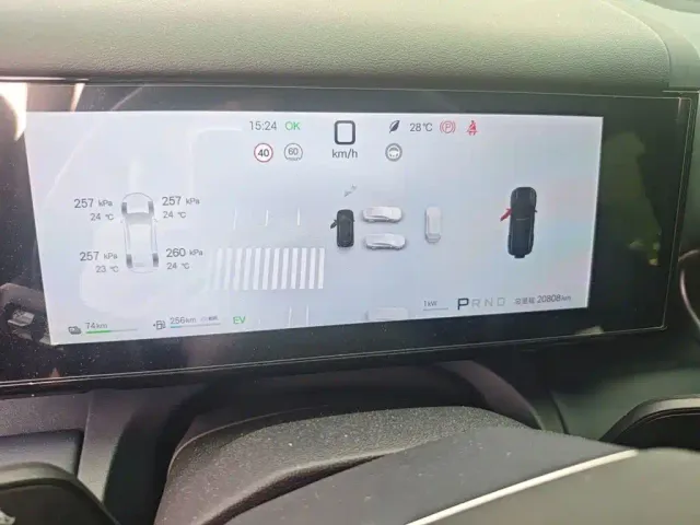 BYD FangChengBao Titanium 7 — Фото автомобиля 4