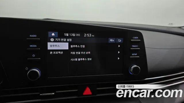 Hyundai AVANTE Avante (CN7) 1.6 LPi (Для проката) — Фото автомобиля 17