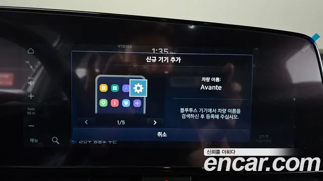 Hyundai AVANTE Новый Avante (CN7) — Фото автомобиля 30