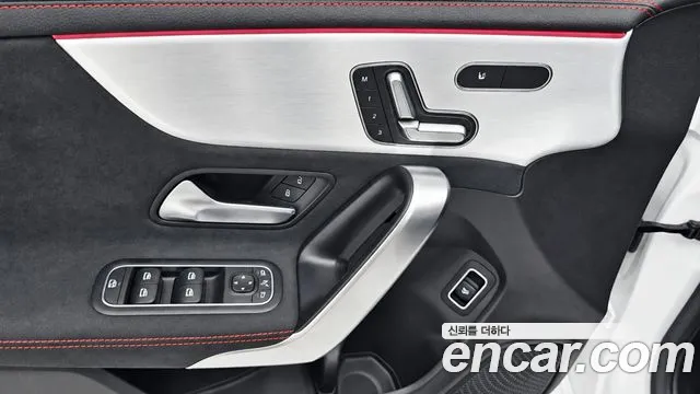 Mercedes-Benz CLA-Class C118 — Фото автомобиля 15