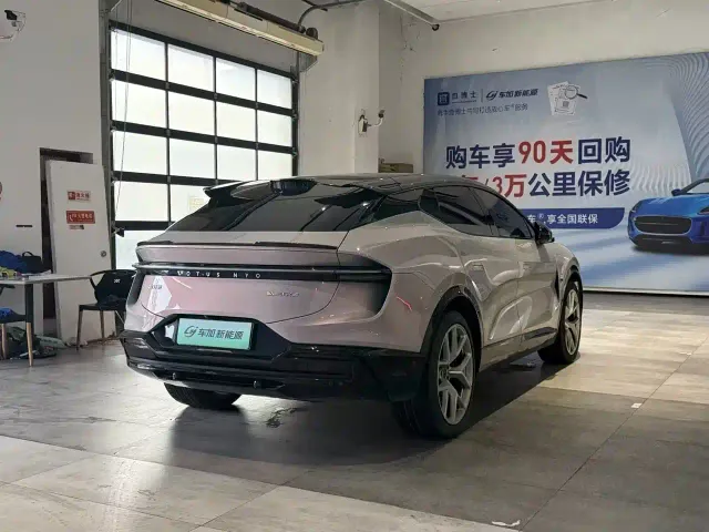 Lotus Eletre — Фото автомобиля 8