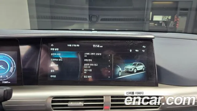 Hyundai Nexo — Фото автомобиля 22